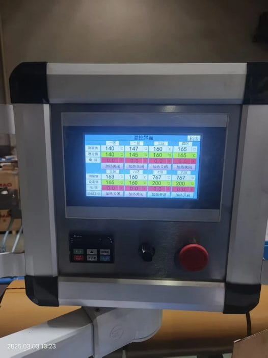 SUHUI Straw Machine PLC Temperature Control Panel SUHUI straw making machine 8-zone PLC touchscreen temperature control panel showing zone-by-zone settings